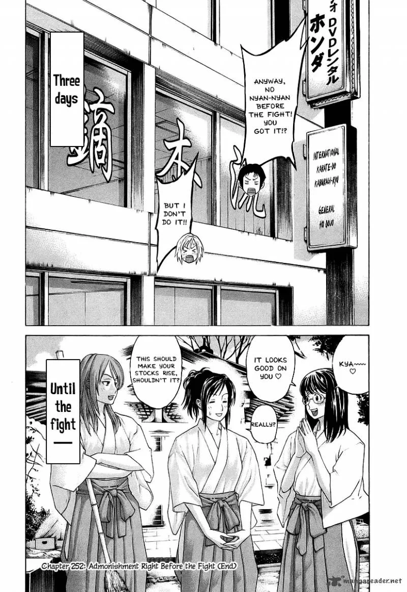 Karate Shoukoushi Kohinata Minoru Chapter 252 page 18