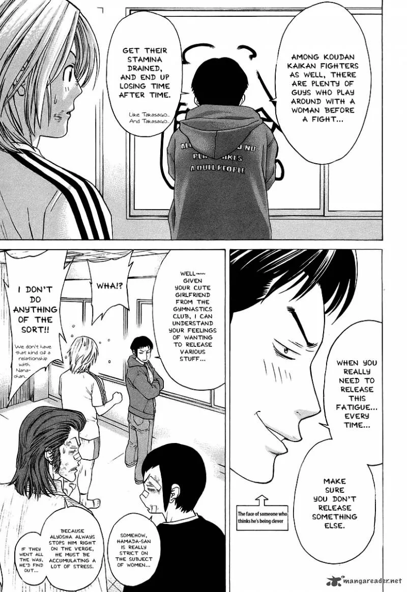 Karate Shoukoushi Kohinata Minoru Chapter 252 page 17