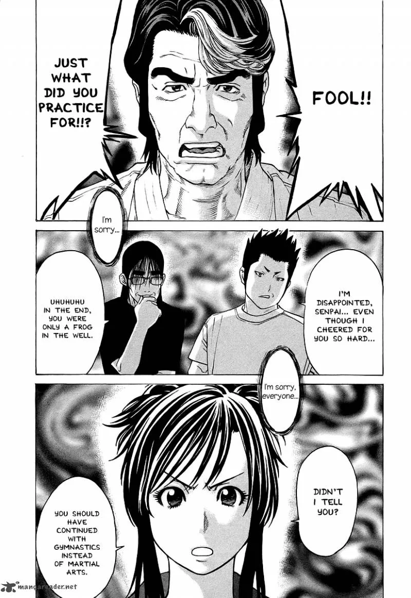 Karate Shoukoushi Kohinata Minoru Chapter 253 page 4