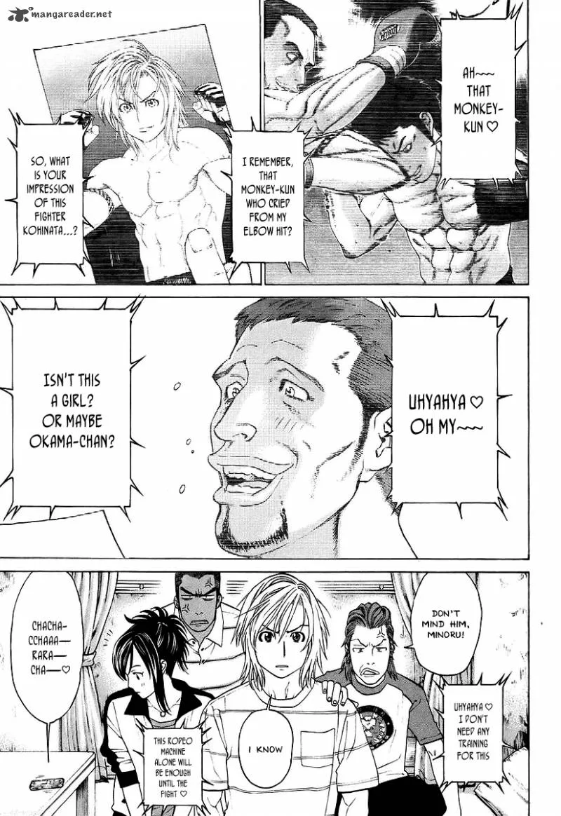 Karate Shoukoushi Kohinata Minoru Chapter 253 page 18