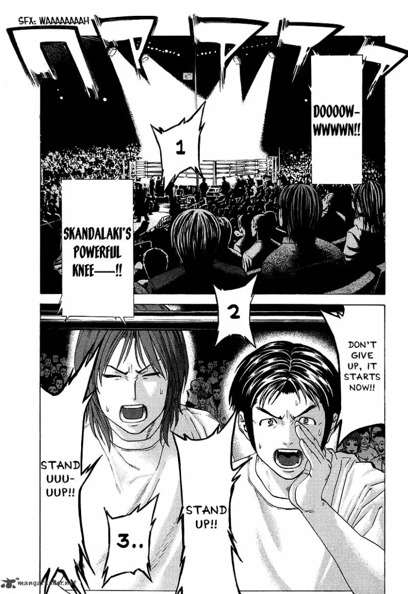 Karate Shoukoushi Kohinata Minoru Chapter 253 page 2