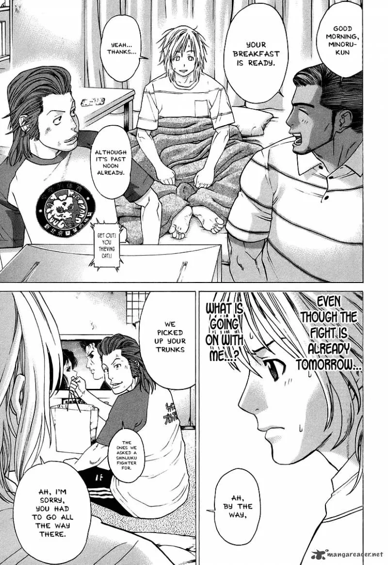 Karate Shoukoushi Kohinata Minoru Chapter 253 page 6