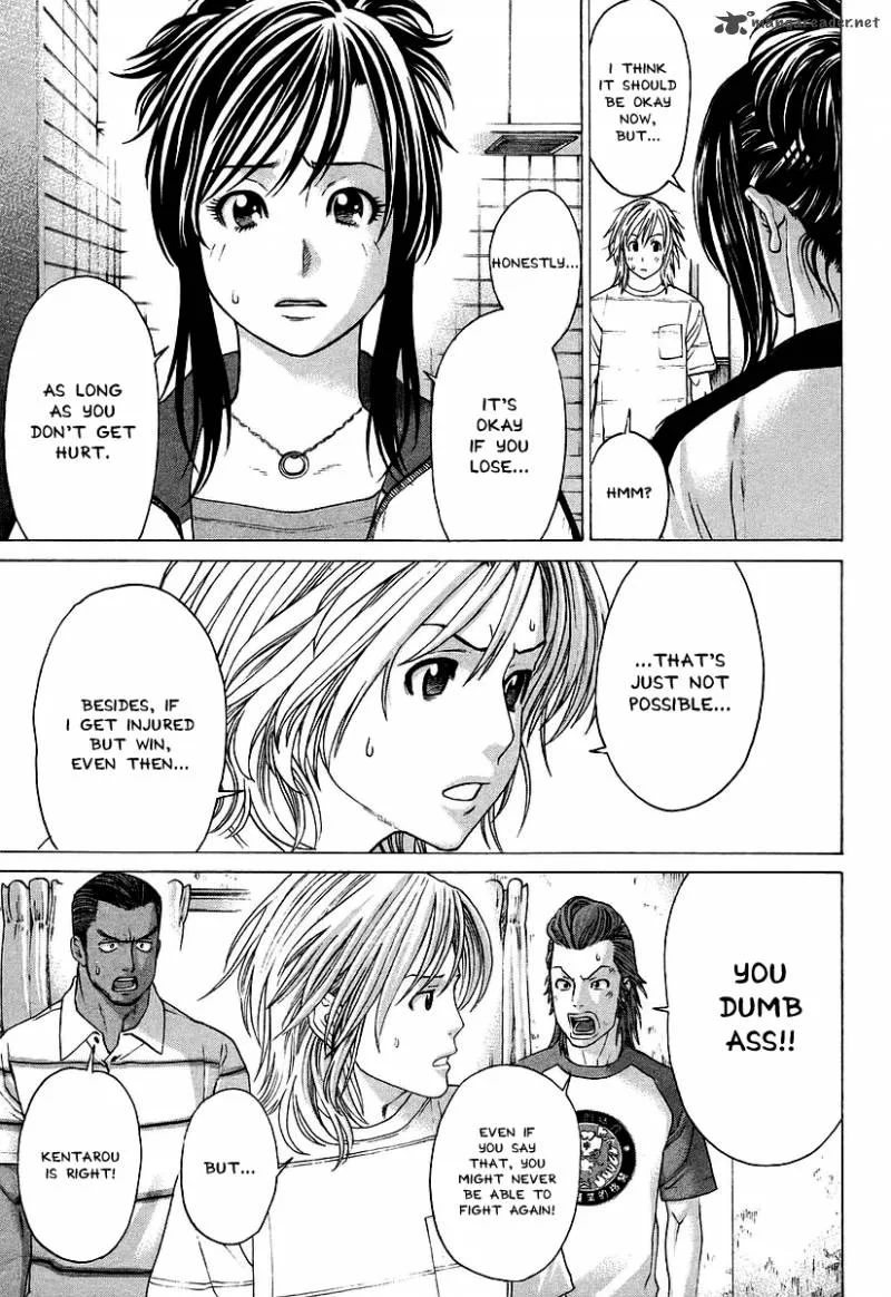 Karate Shoukoushi Kohinata Minoru Chapter 253 page 12