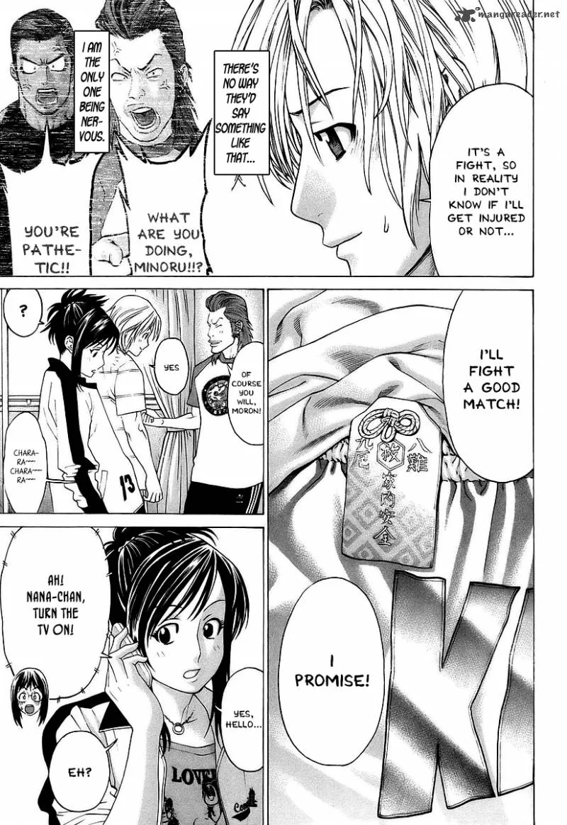 Karate Shoukoushi Kohinata Minoru Chapter 253 page 14