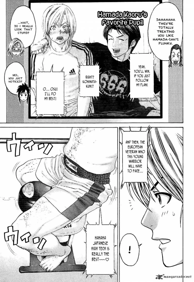 Karate Shoukoushi Kohinata Minoru Chapter 253 page 16