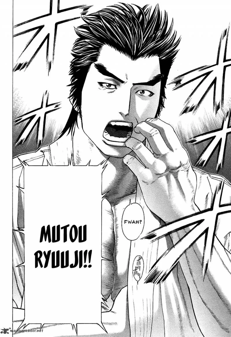 Karate Shoukoushi Kohinata Minoru Chapter 254 page 15