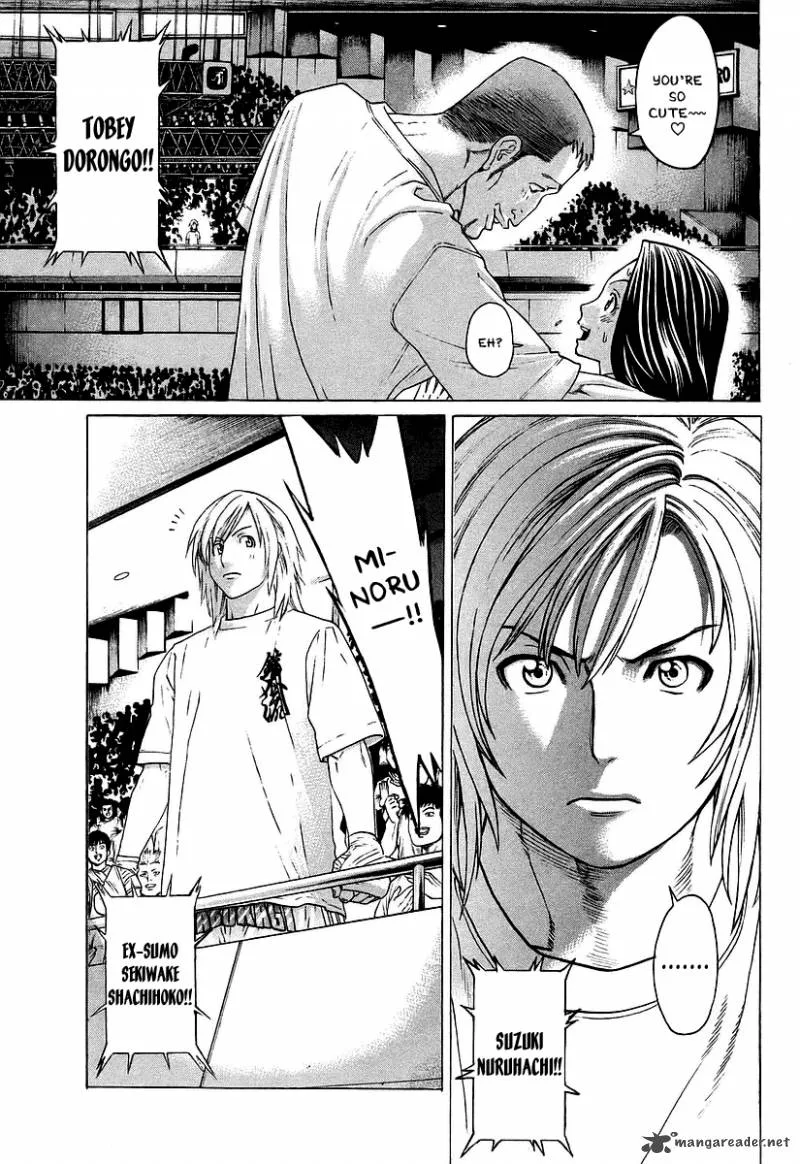 Karate Shoukoushi Kohinata Minoru Chapter 254 page 12