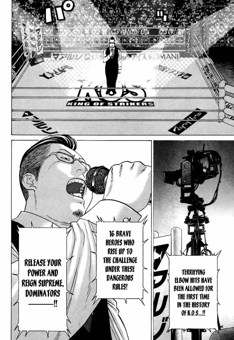 Karate Shoukoushi Kohinata Minoru Chapter 254 page 7
