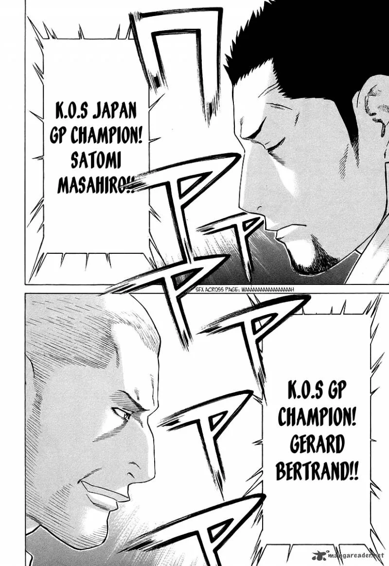 Karate Shoukoushi Kohinata Minoru Chapter 254 page 17
