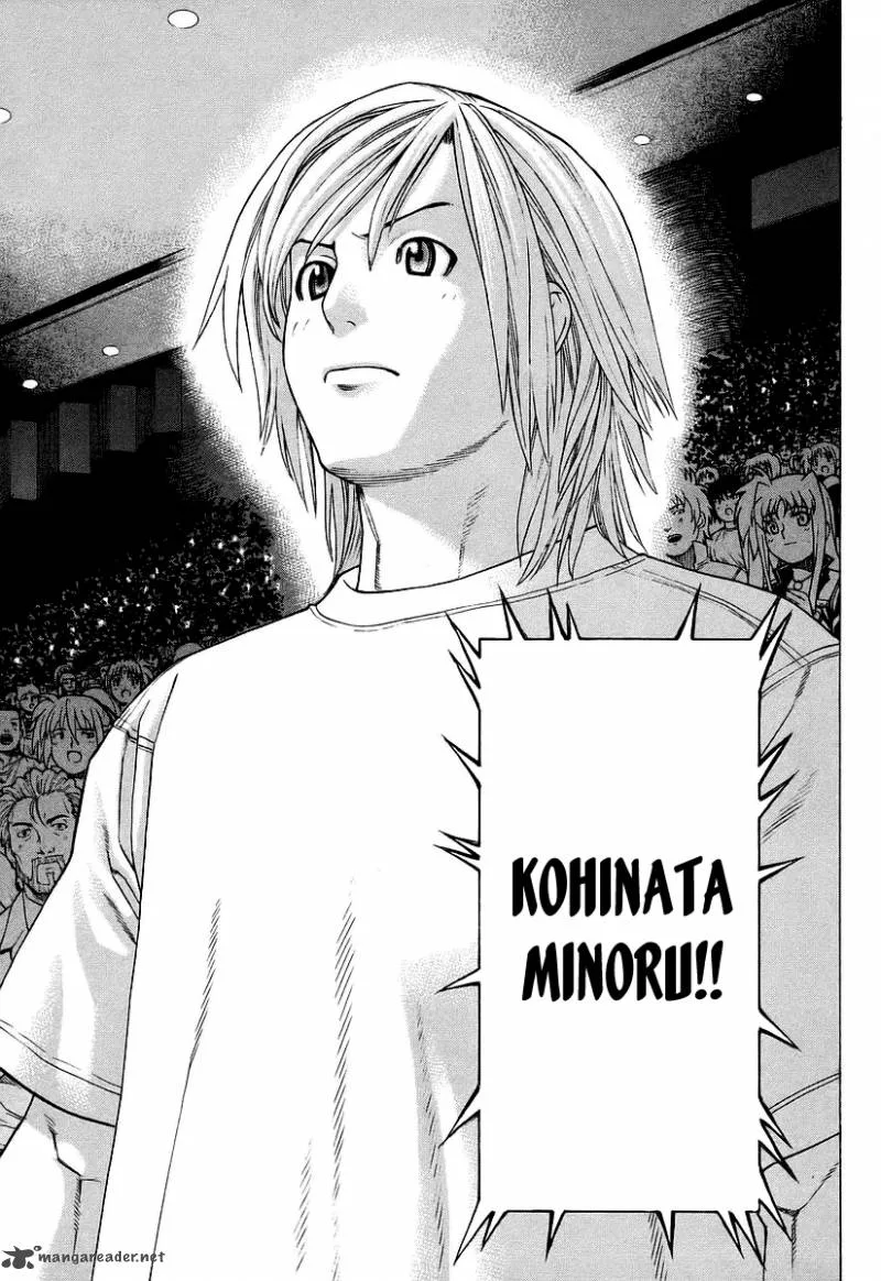 Karate Shoukoushi Kohinata Minoru Chapter 254 page 10