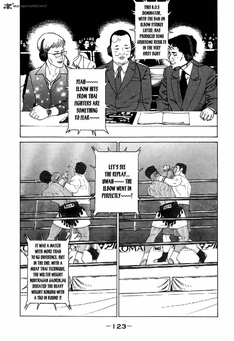 Karate Shoukoushi Kohinata Minoru Chapter 255 page 7