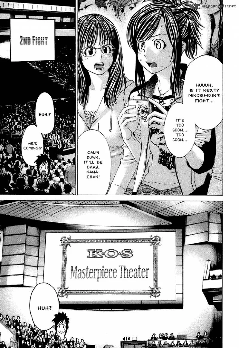 Karate Shoukoushi Kohinata Minoru Chapter 255 page 11
