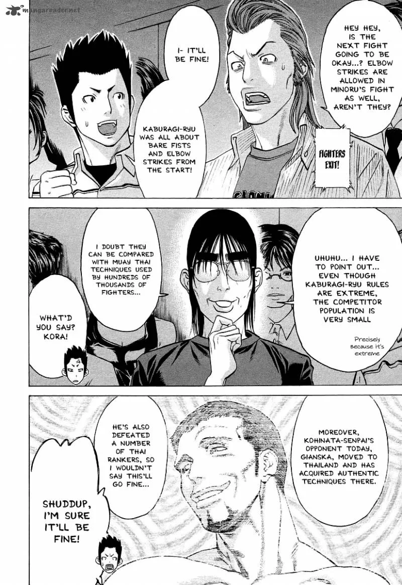Karate Shoukoushi Kohinata Minoru Chapter 255 page 8
