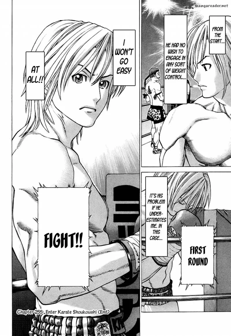 Karate Shoukoushi Kohinata Minoru Chapter 255 page 18