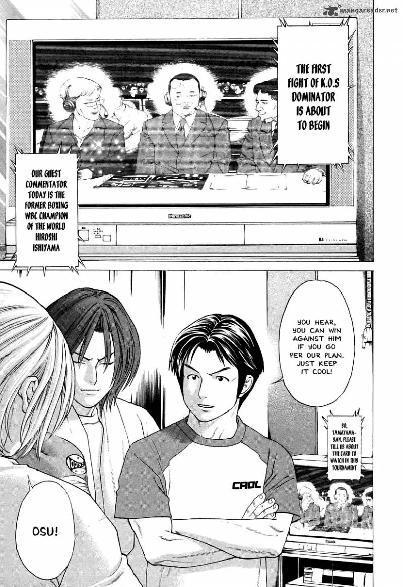 Karate Shoukoushi Kohinata Minoru Chapter 255 page 1