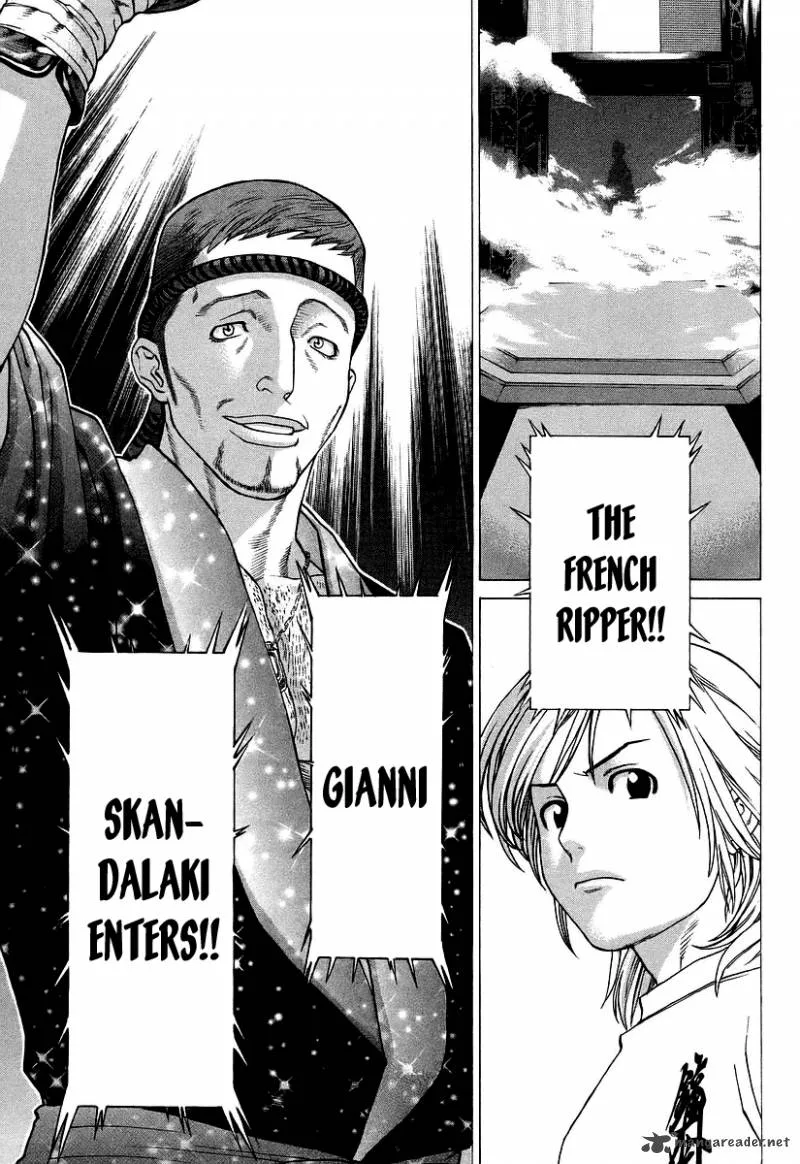 Karate Shoukoushi Kohinata Minoru Chapter 255 page 15