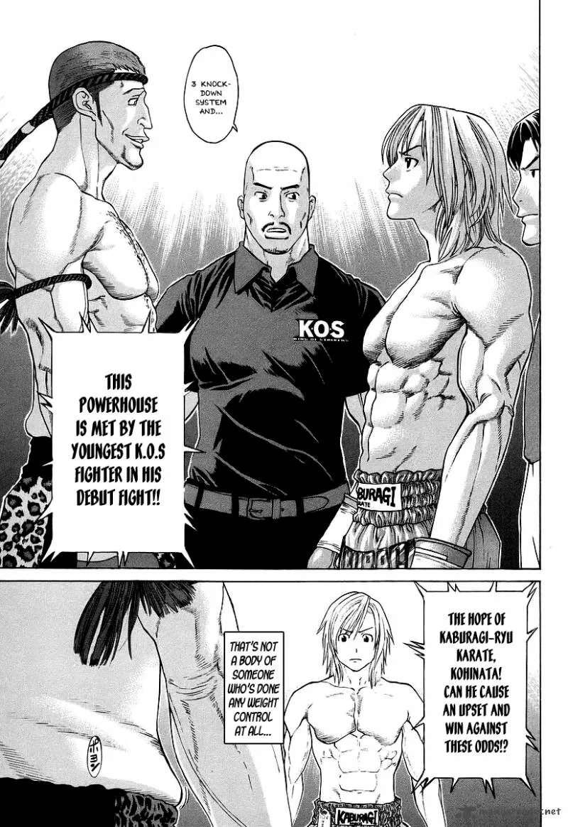 Karate Shoukoushi Kohinata Minoru Chapter 255 page 17