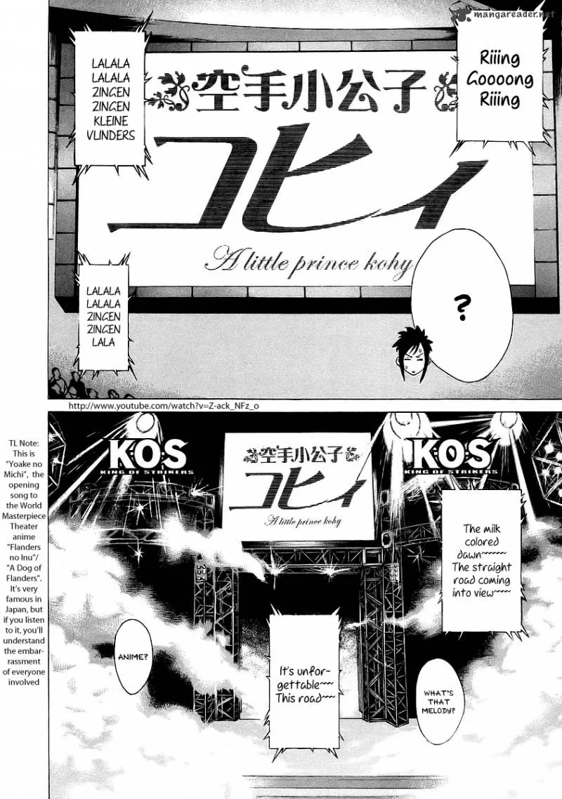Karate Shoukoushi Kohinata Minoru Chapter 255 page 12