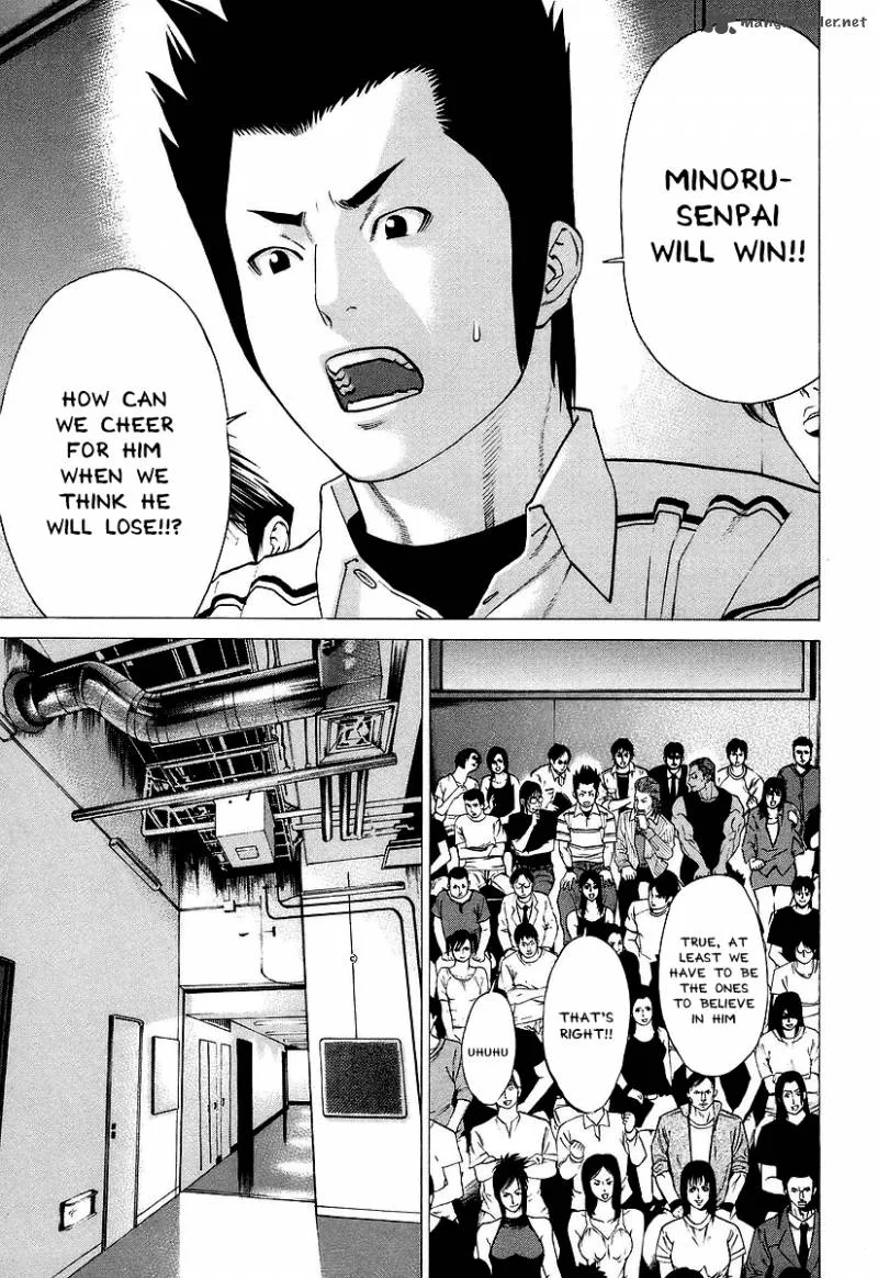 Karate Shoukoushi Kohinata Minoru Chapter 255 page 9