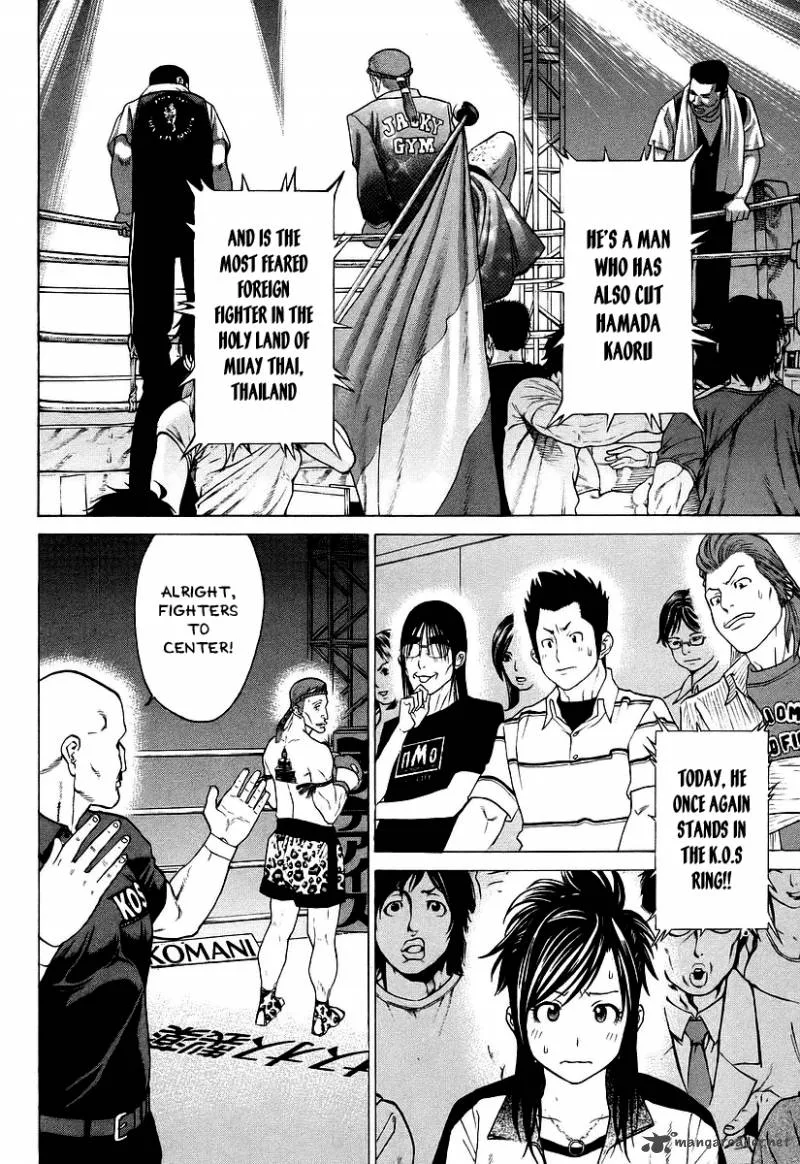 Karate Shoukoushi Kohinata Minoru Chapter 255 page 16