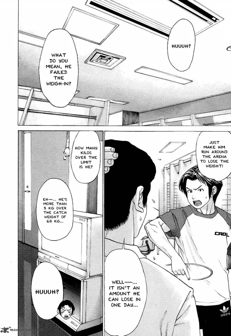 Karate Shoukoushi Kohinata Minoru Chapter 255 page 4