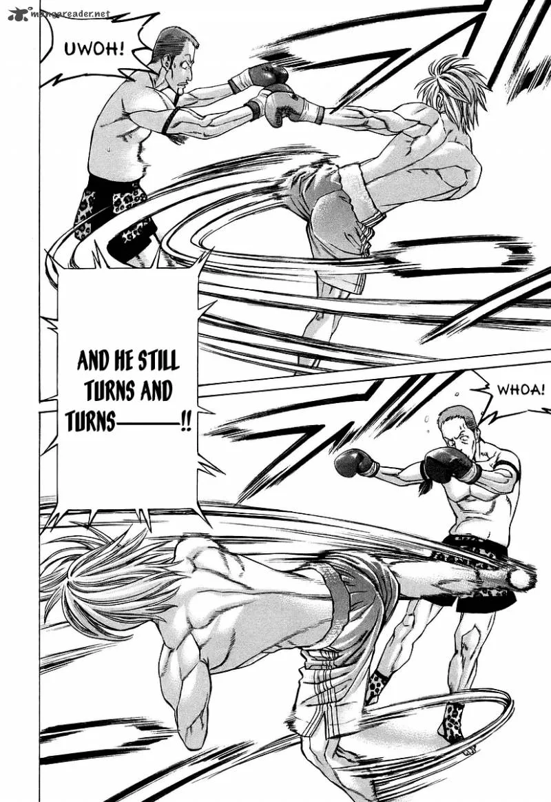 Karate Shoukoushi Kohinata Minoru Chapter 256 page 12