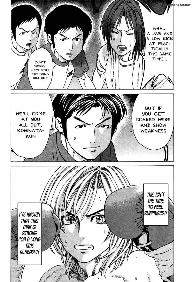 Karate Shoukoushi Kohinata Minoru Chapter 256 page 9