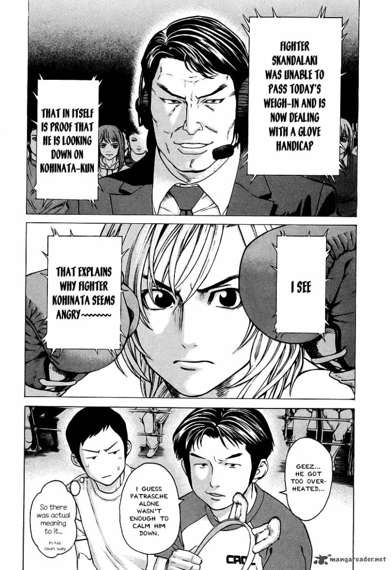Karate Shoukoushi Kohinata Minoru Chapter 256 page 5