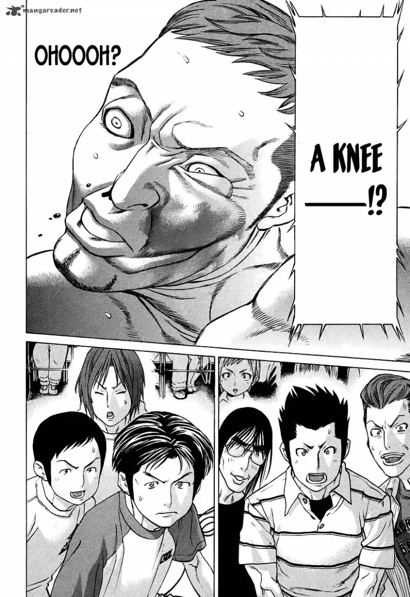 Karate Shoukoushi Kohinata Minoru Chapter 256 page 15