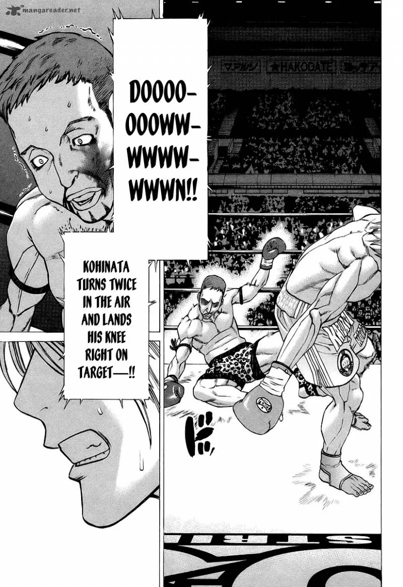 Karate Shoukoushi Kohinata Minoru Chapter 256 page 16