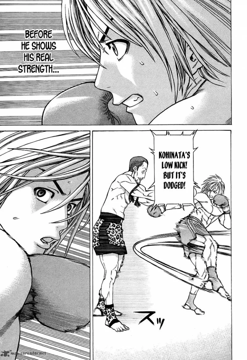 Karate Shoukoushi Kohinata Minoru Chapter 256 page 10