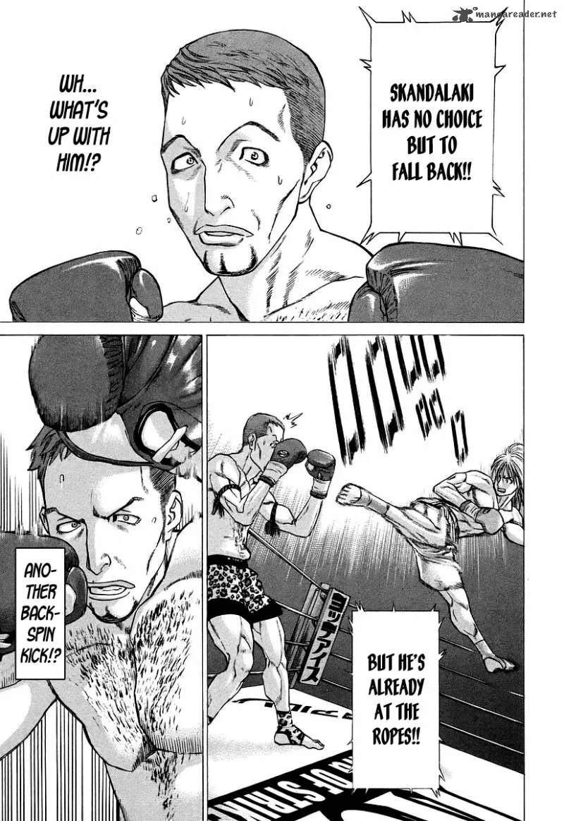 Karate Shoukoushi Kohinata Minoru Chapter 256 page 13