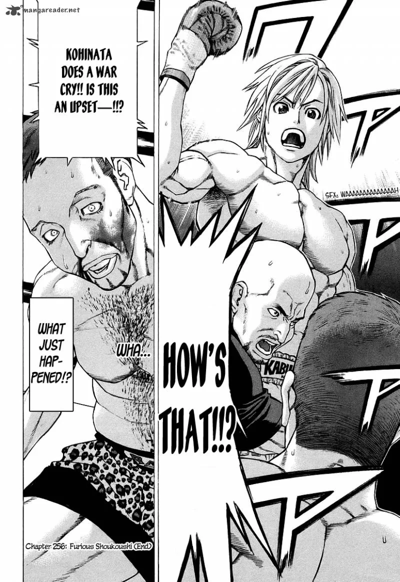 Karate Shoukoushi Kohinata Minoru Chapter 256 page 17