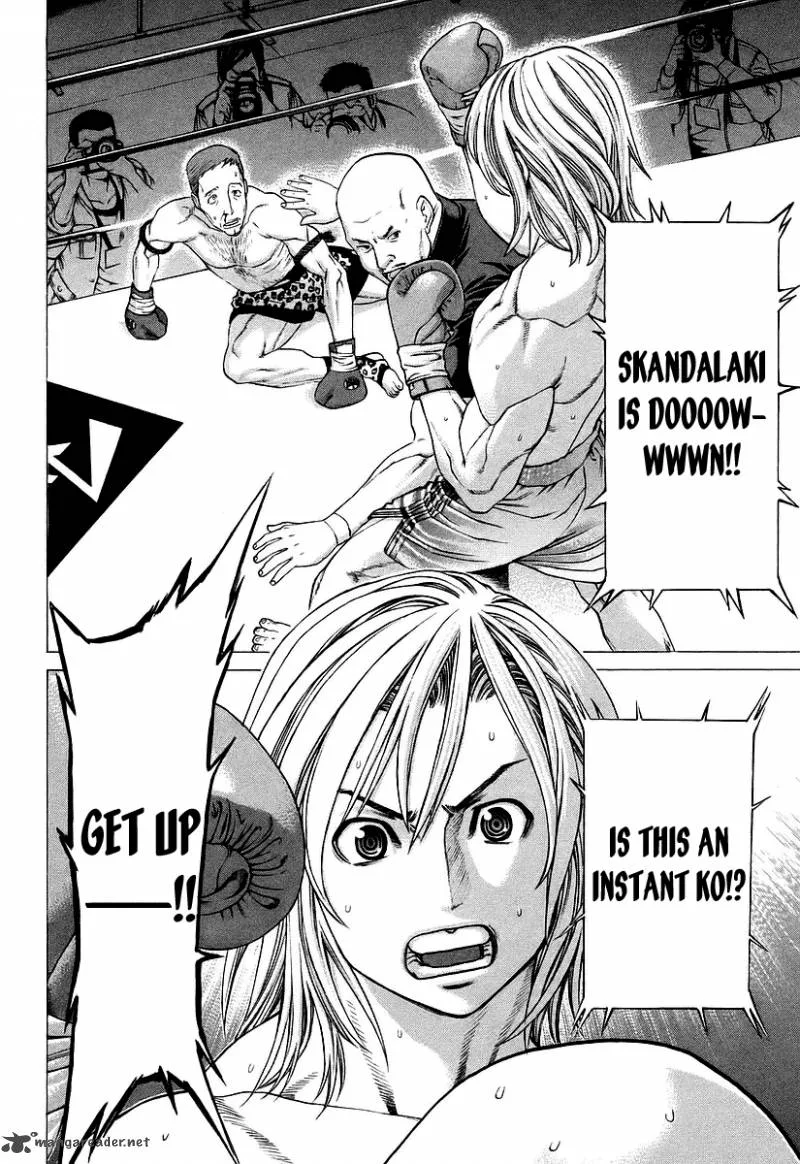 Karate Shoukoushi Kohinata Minoru Chapter 257 page 3