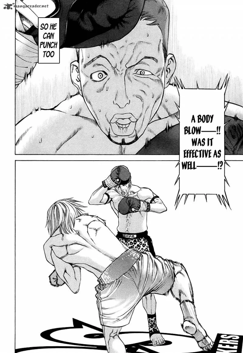 Karate Shoukoushi Kohinata Minoru Chapter 257 page 7