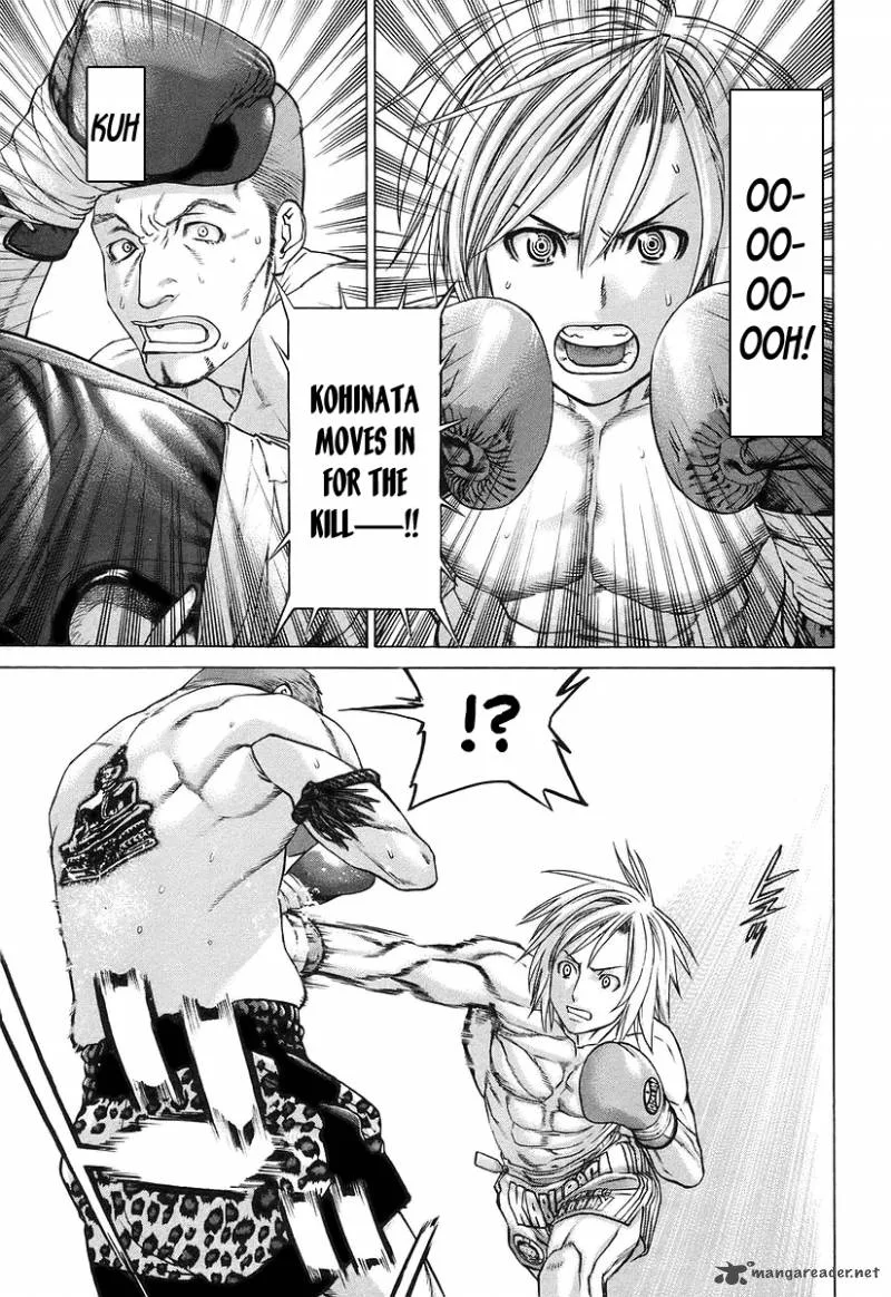 Karate Shoukoushi Kohinata Minoru Chapter 257 page 6