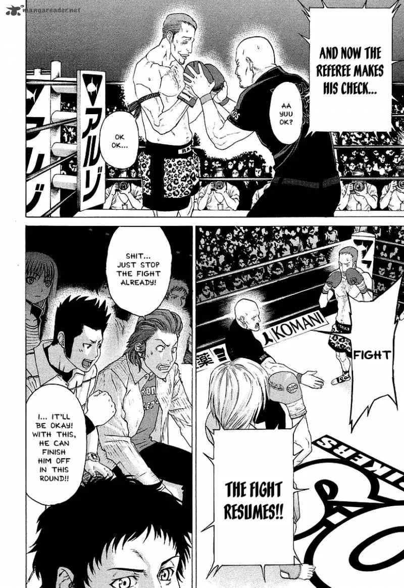 Karate Shoukoushi Kohinata Minoru Chapter 257 page 5