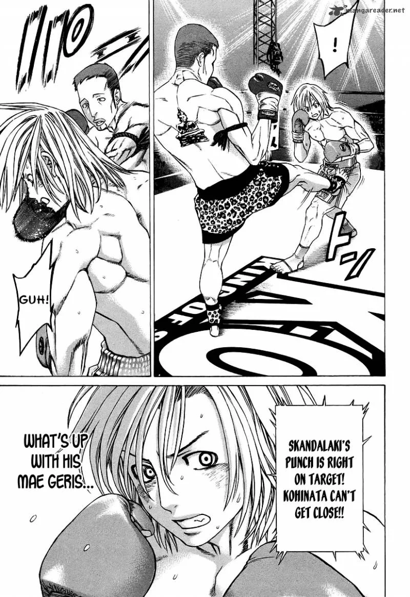 Karate Shoukoushi Kohinata Minoru Chapter 257 page 14