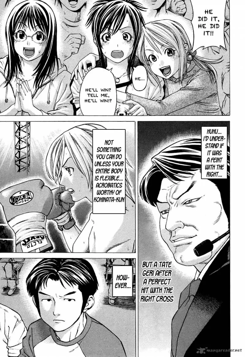 Karate Shoukoushi Kohinata Minoru Chapter 257 page 10