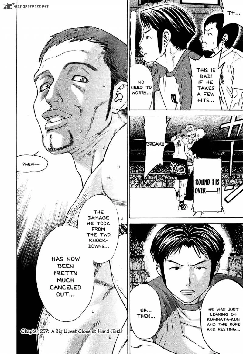 Karate Shoukoushi Kohinata Minoru Chapter 257 page 19