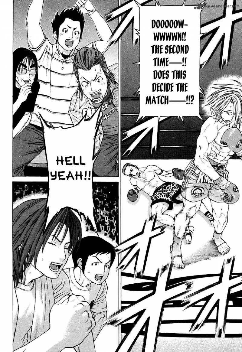 Karate Shoukoushi Kohinata Minoru Chapter 257 page 9