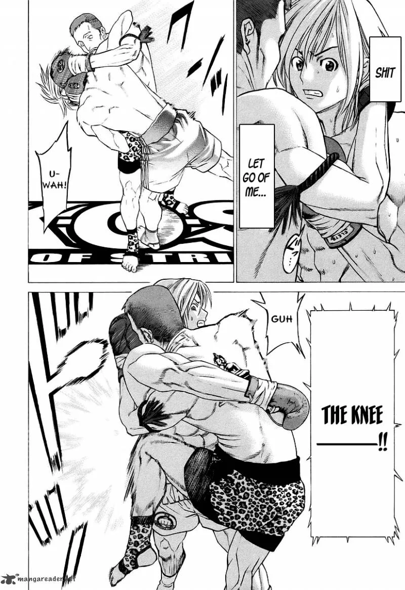 Karate Shoukoushi Kohinata Minoru Chapter 257 page 17