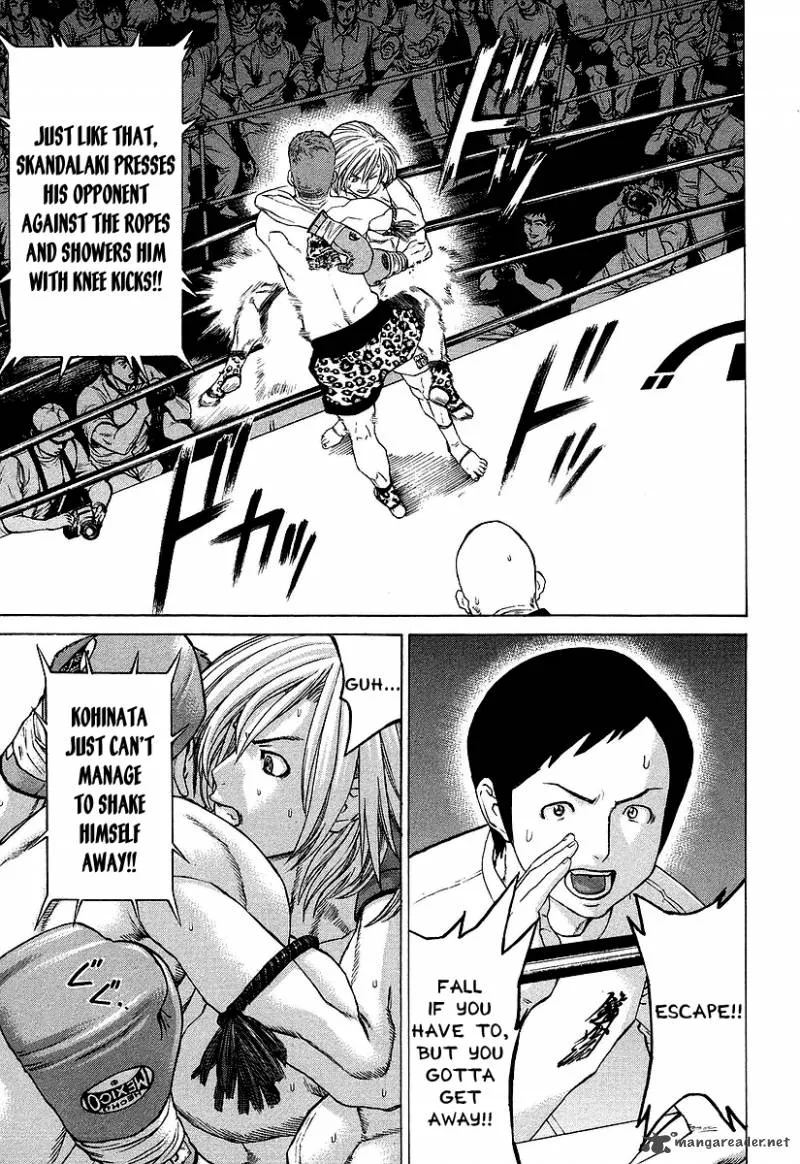Karate Shoukoushi Kohinata Minoru Chapter 257 page 18