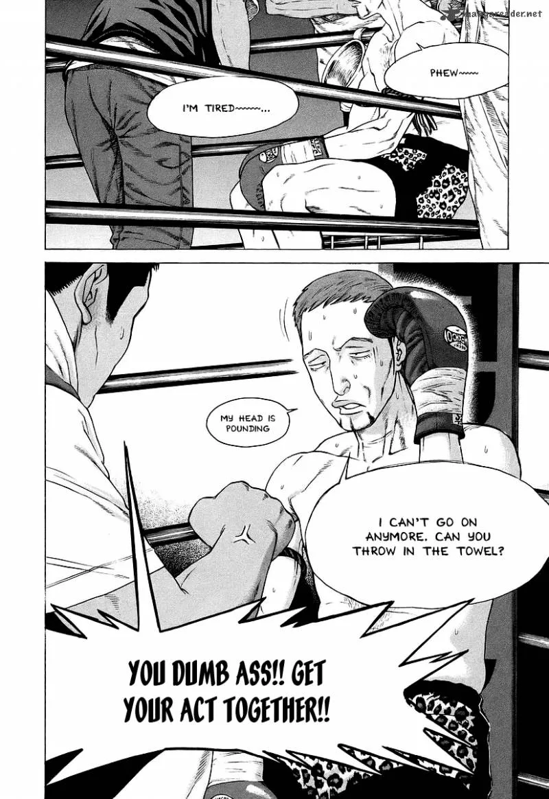Karate Shoukoushi Kohinata Minoru Chapter 258 page 7
