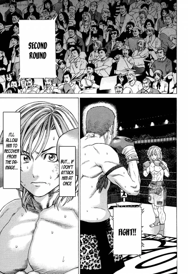 Karate Shoukoushi Kohinata Minoru Chapter 258 page 12