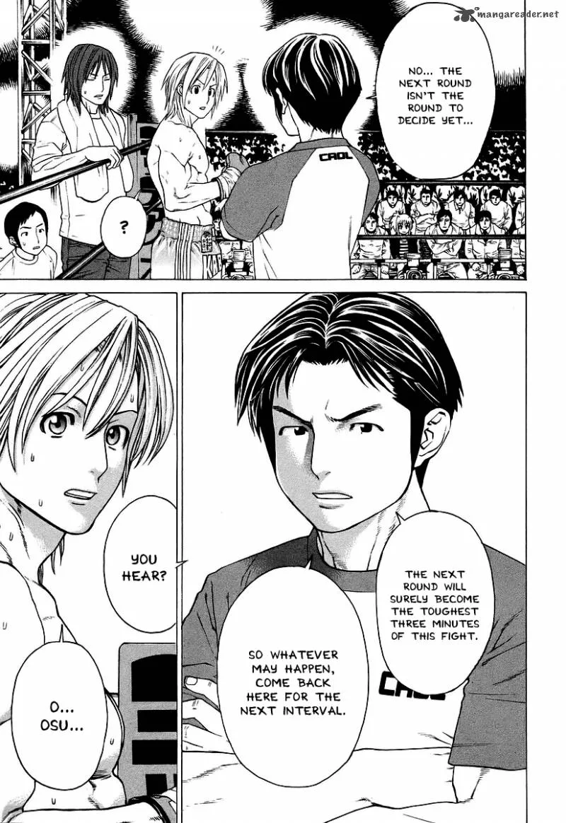 Karate Shoukoushi Kohinata Minoru Chapter 258 page 4