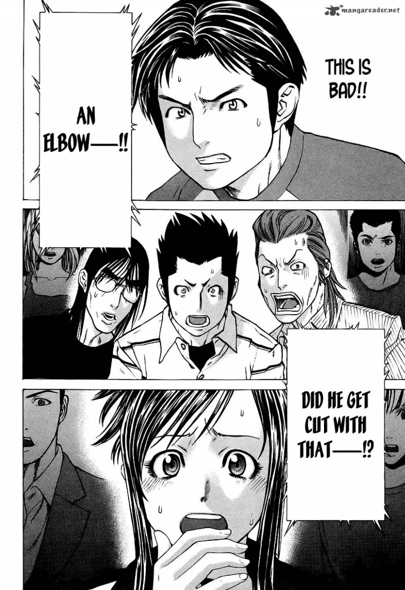 Karate Shoukoushi Kohinata Minoru Chapter 258 page 17