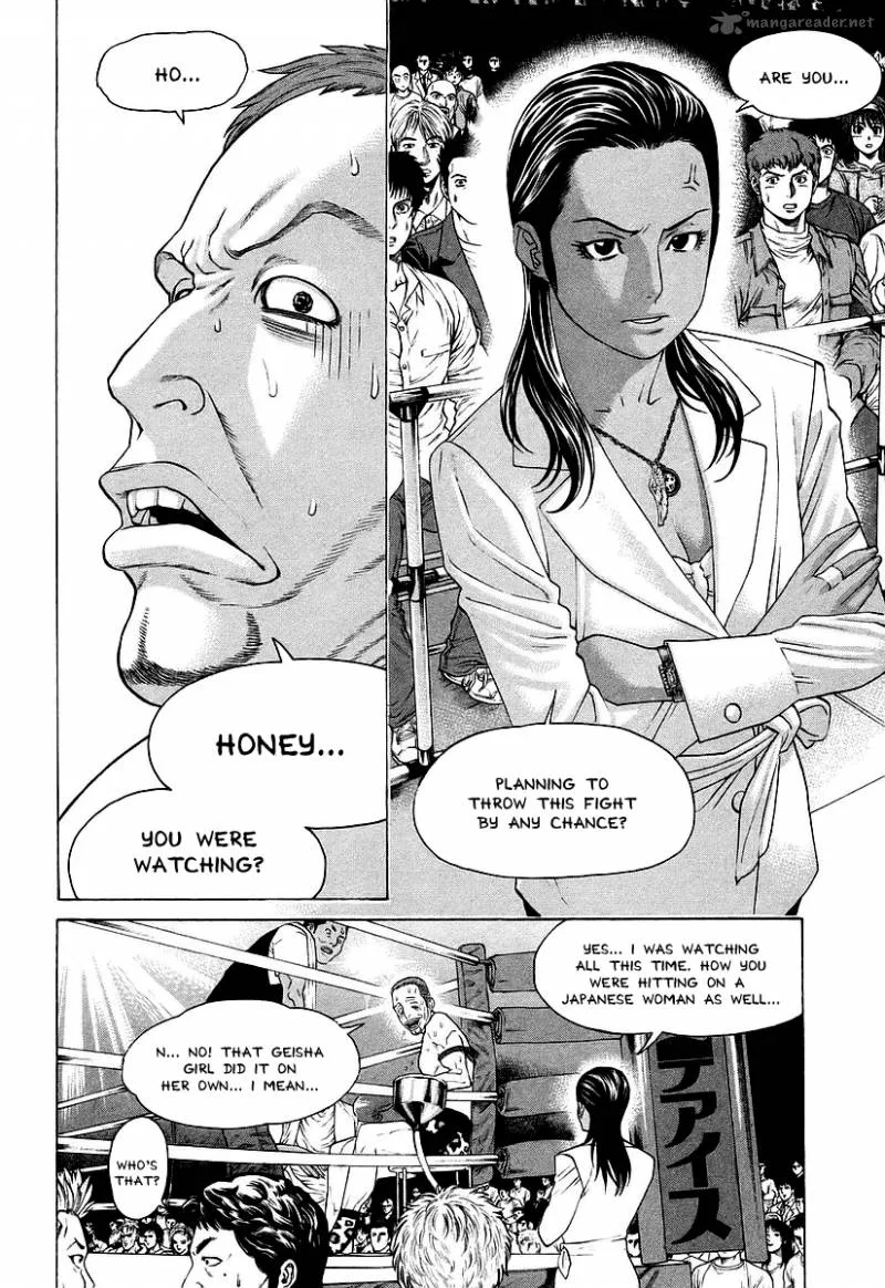 Karate Shoukoushi Kohinata Minoru Chapter 258 page 9