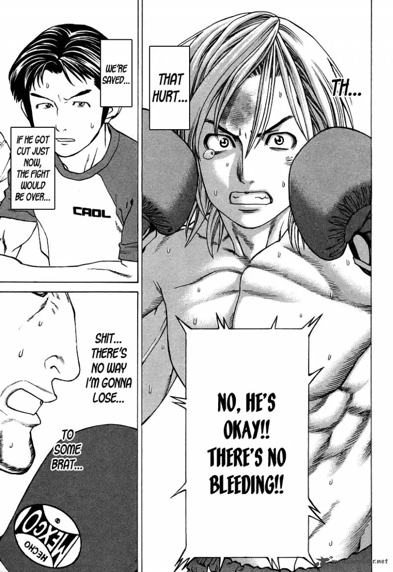 Karate Shoukoushi Kohinata Minoru Chapter 258 page 18