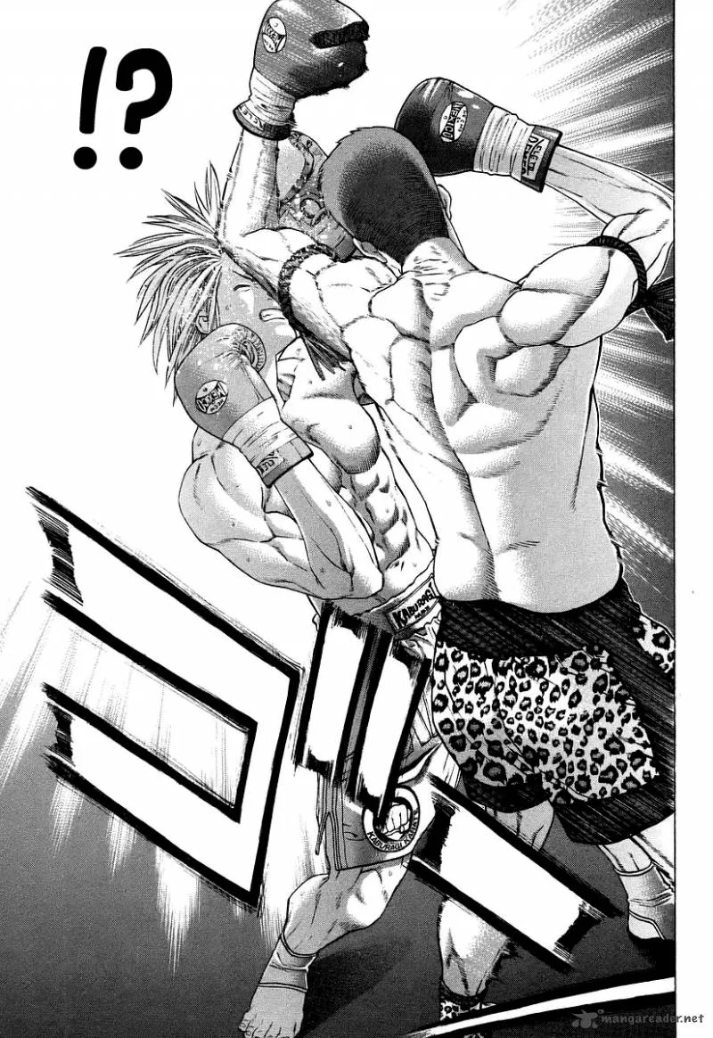 Karate Shoukoushi Kohinata Minoru Chapter 258 page 16